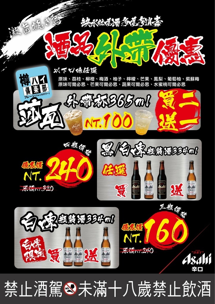 pic pimg tw toyadailylife 1626160824 2335179174 g l jpg