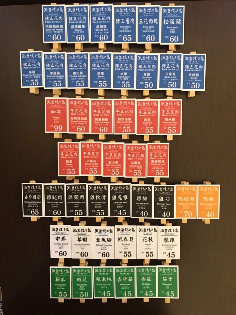 pic pimg tw toyadailylife 1626160825 2963430618 g l jpg