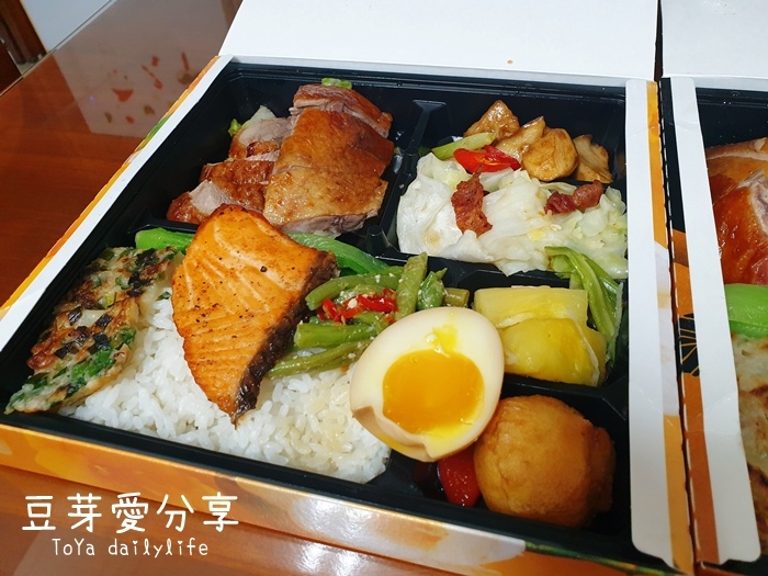 pic pimg tw toyadailylife 1626779900 1912272530 g jpg