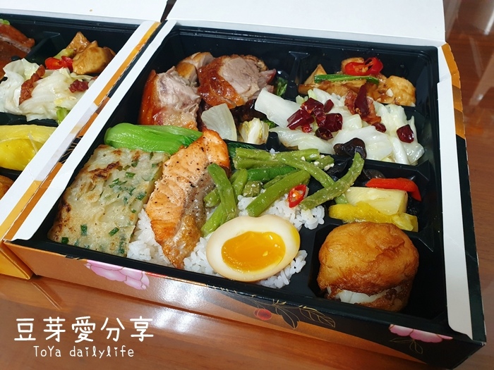 pic pimg tw toyadailylife 1626779900 4026300183 g jpg