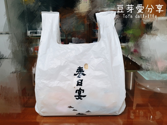 pic pimg tw toyadailylife 1626779901 2240988287 g jpg