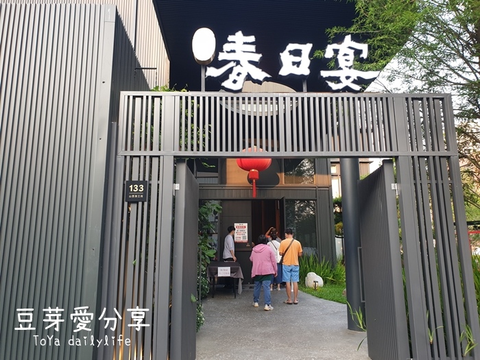 pic pimg tw toyadailylife 1626779901 2339174571 g jpg