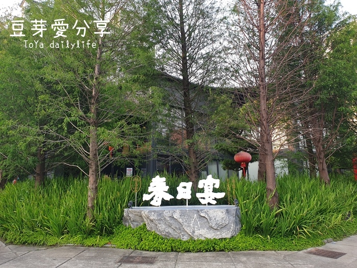 pic pimg tw toyadailylife 1626779901 2536995124 g jpg