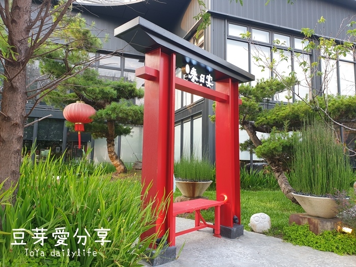 pic pimg tw toyadailylife 1626779901 2875159615 g jpg