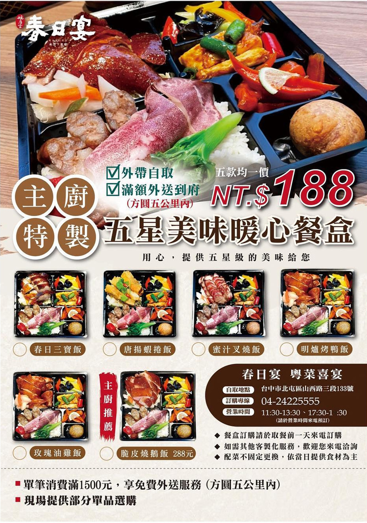 pic pimg tw toyadailylife 1626830467 4255725248 g l jpg