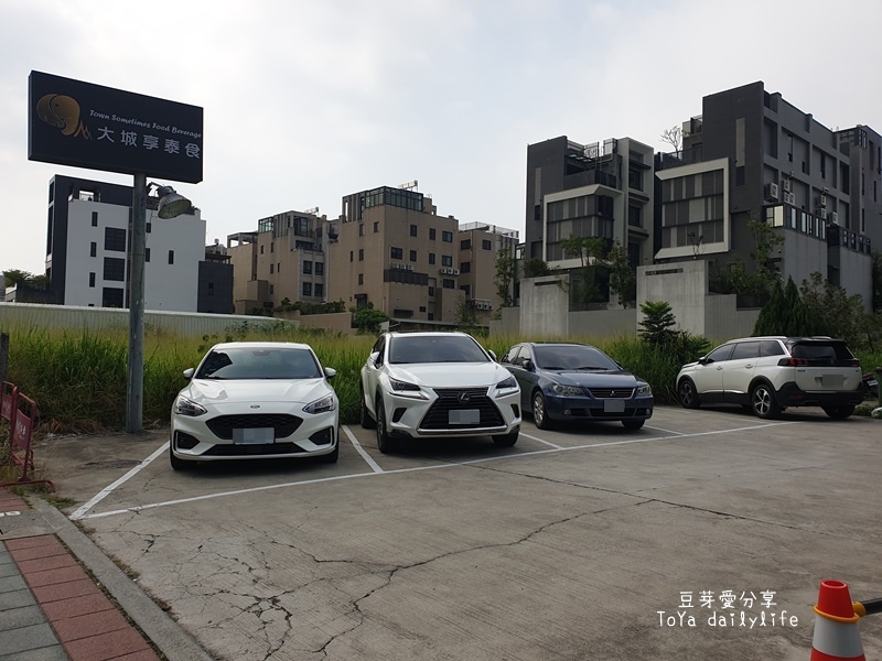 pic pimg tw toyadailylife 1632495517 487835724 g jpg