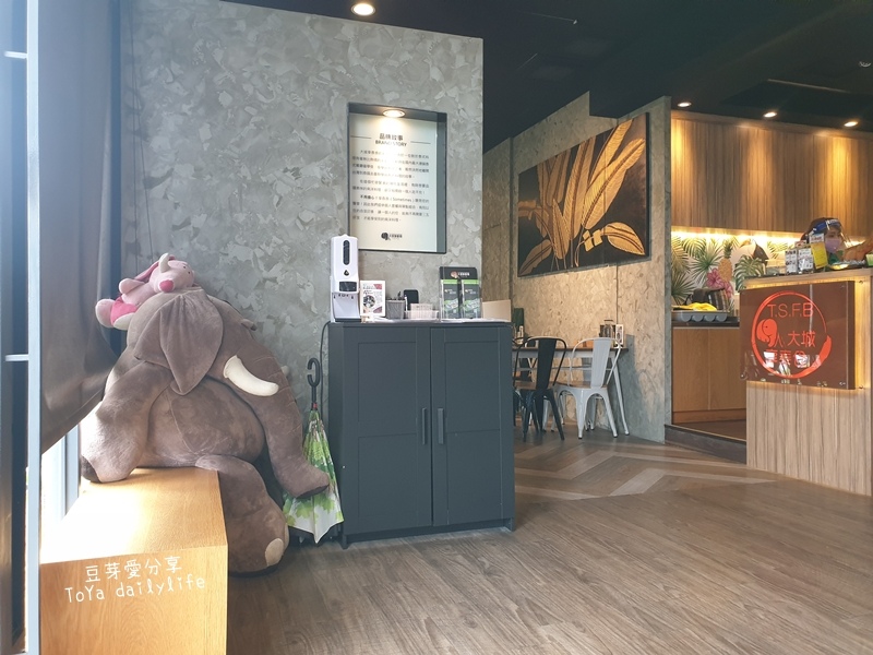 pic pimg tw toyadailylife 1632495518 2032123514 g jpg