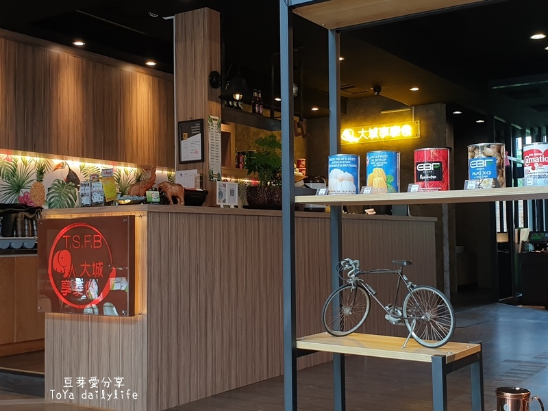 pic pimg tw toyadailylife 1632495520 788635202 g jpg