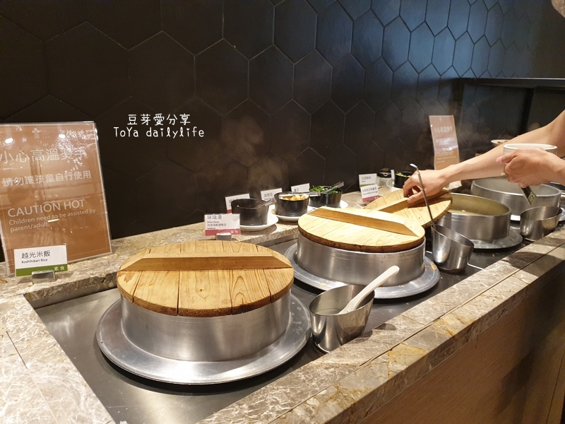 「煙波大飯店台南館」飯店很新 自助式早餐超澎派《豆芽愛住在台南》 62 pic pimg tw toyadailylife 1634054477 2224376324 g jpg