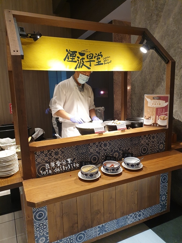 「煙波大飯店台南館」飯店很新 自助式早餐超澎派《豆芽愛住在台南》 51 pic pimg tw toyadailylife 1634054478 4015463444 g jpg
