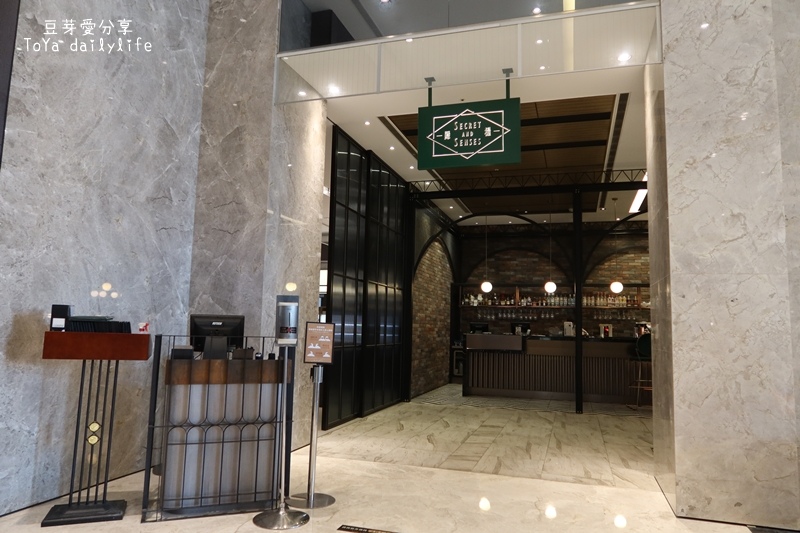 「煙波大飯店台南館」飯店很新 自助式早餐超澎派《豆芽愛住在台南》 11 pic pimg tw toyadailylife 1634054483 881893921 g jpg