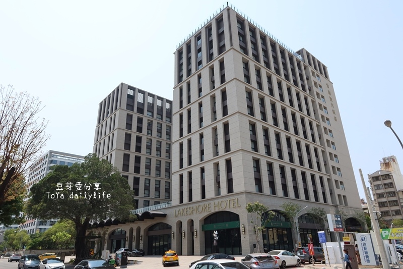 「煙波大飯店台南館」飯店很新 自助式早餐超澎派《豆芽愛住在台南》 40 pic pimg tw toyadailylife 1634054484 706444406 g jpg