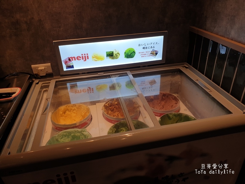 pic pimg tw toyadailylife 1648469898 3748940859 g jpg