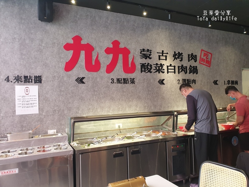 pic pimg tw toyadailylife 1648469900 2775936651 g jpg