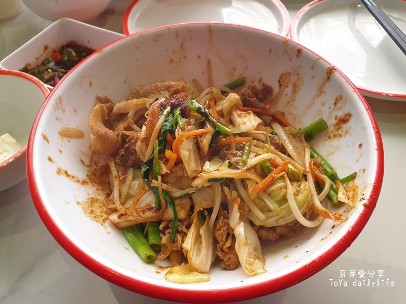 pic pimg tw toyadailylife 1648469903 3272097380 g jpg