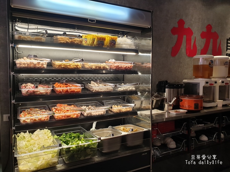 pic pimg tw toyadailylife 1648469905 3239607549 g jpg