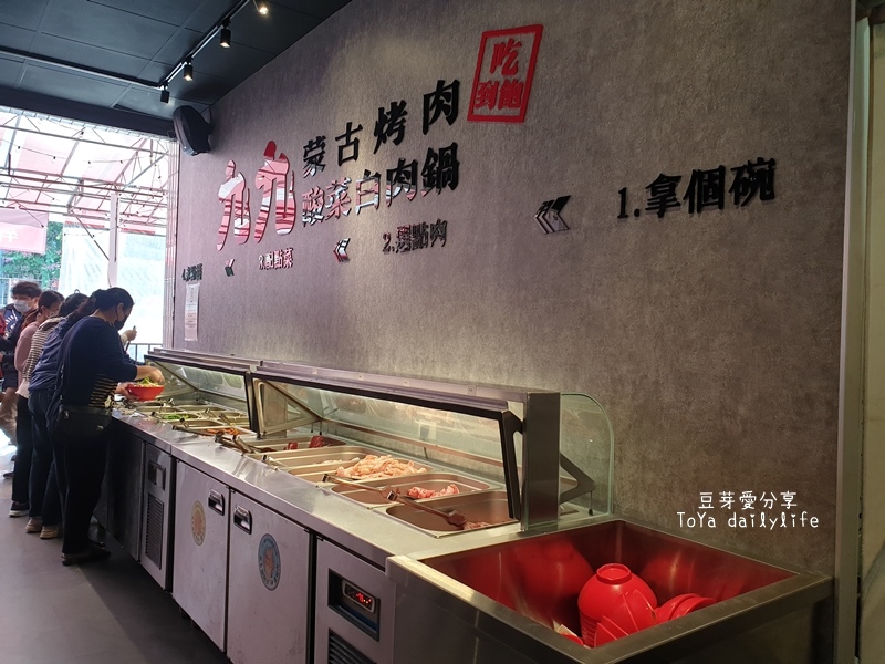 pic pimg tw toyadailylife 1648469905 3301800287 g jpg