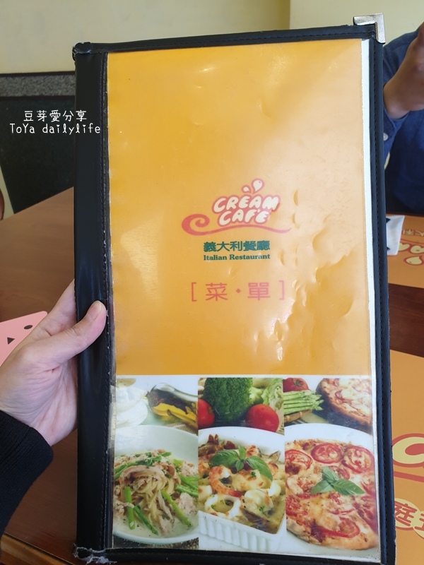 客林義大利餐廳|用料實在又好吃的義大利麵店 🌱豆芽愛吃在台中 6 pic pimg tw toyadailylife 1652792920 1578542346 g jpg