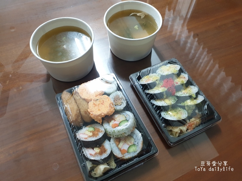 pic pimg tw toyadailylife 1654097810 2858033670 g jpg