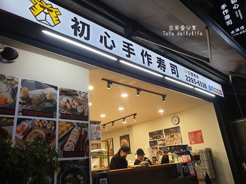 pic pimg tw toyadailylife 1654097810 4274280373 g jpg