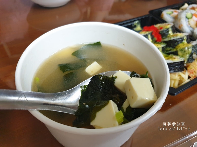 pic pimg tw toyadailylife 1654097811 613207720 g jpg