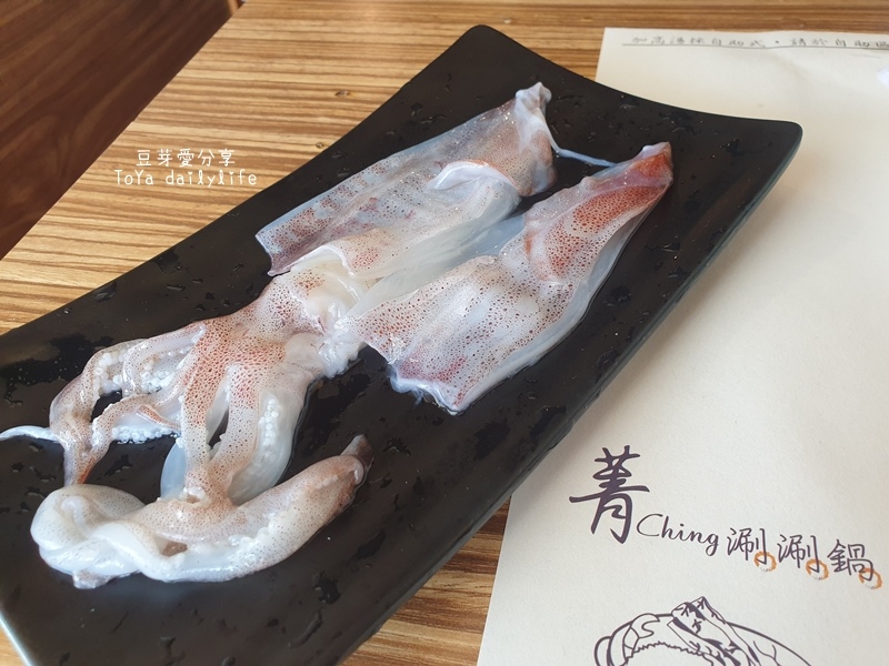 菁選涮涮鍋|生猛海鮮鍋物新鮮又好吃 🌱豆芽愛吃在台中 29 pic pimg tw toyadailylife 1655135163 3796844006 g jpg