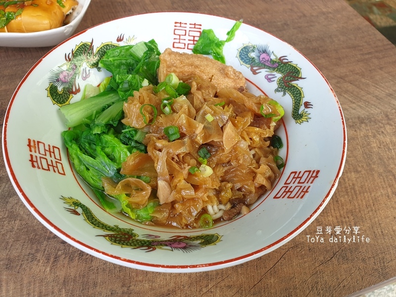 pic pimg tw toyadailylife 1656431828 3234517653 g jpg