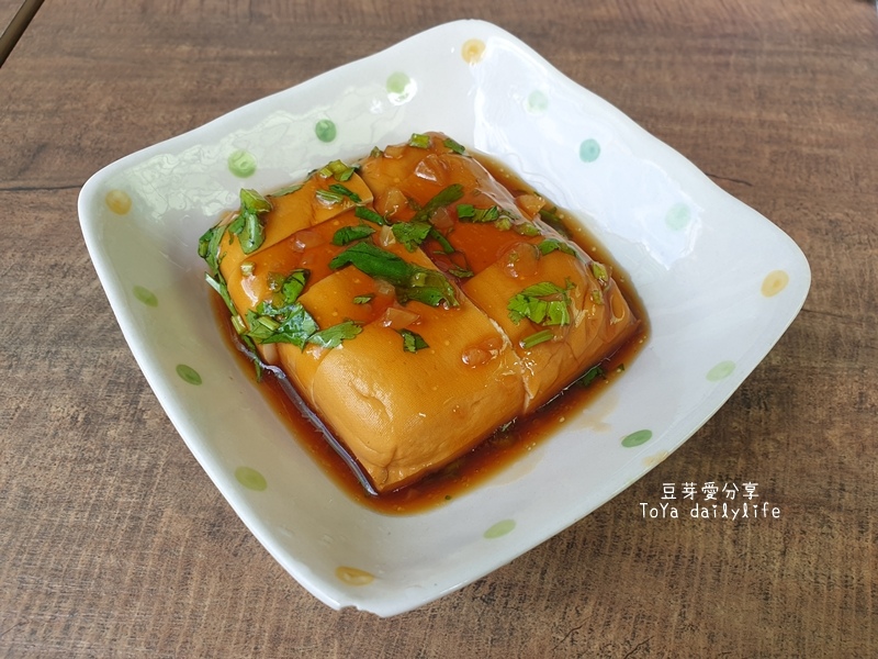 pic pimg tw toyadailylife 1656431828 689149645 g jpg