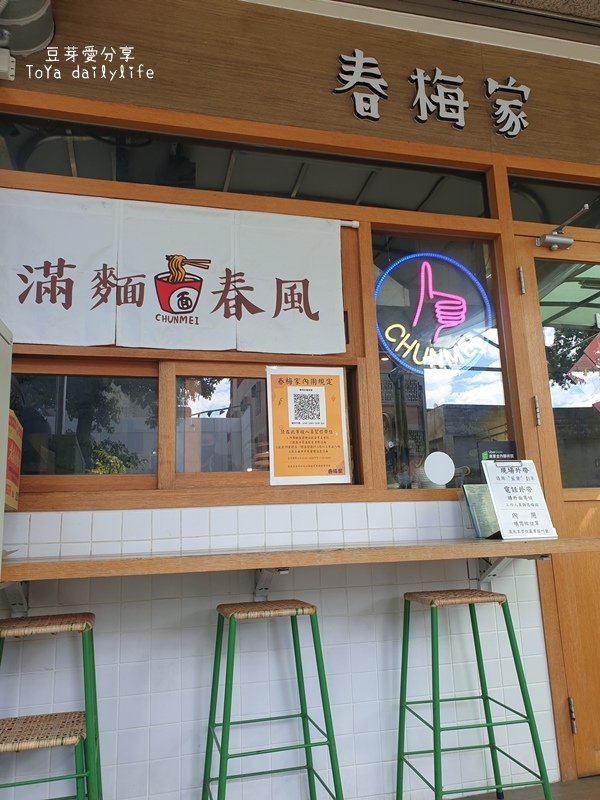 pic pimg tw toyadailylife 1656431828 993263489 g jpg