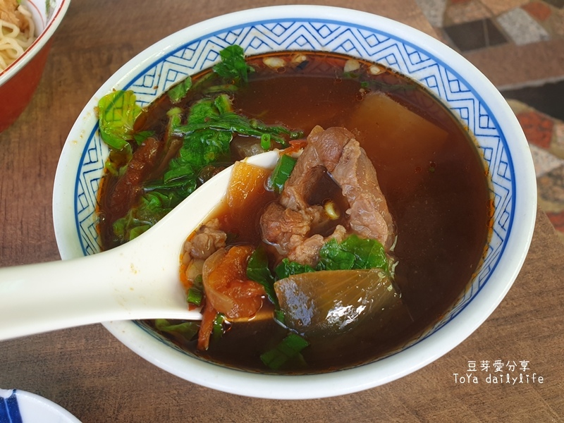 pic pimg tw toyadailylife 1656431829 2098448719 g jpg