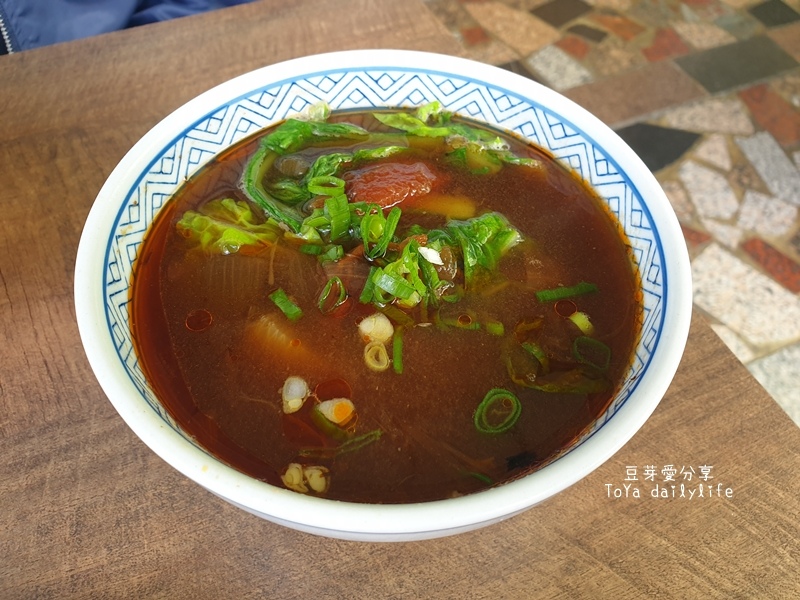 pic pimg tw toyadailylife 1656431829 470586709 g jpg