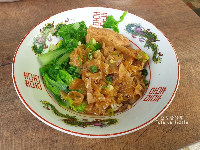 pic pimg tw toyadailylife 1656431829 531945754 g jpg