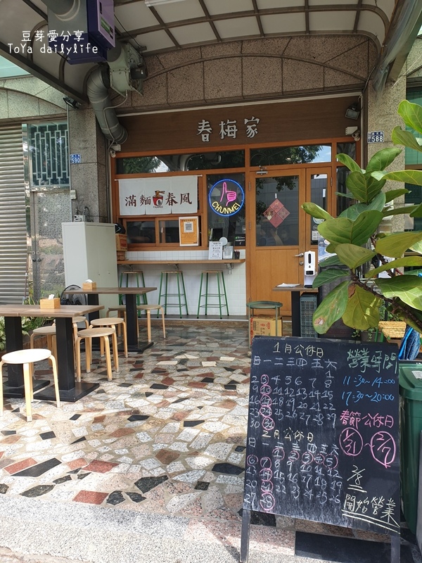 pic pimg tw toyadailylife 1656431831 2333701005 g jpg