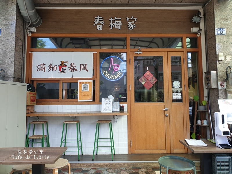 pic pimg tw toyadailylife 1656431831 241966942 g jpg